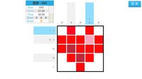 Pixel drawing block screenshot, image №3564608 - RAWG