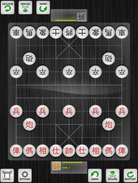 Chinese Chess / Co Tuong screenshot, image №1458033 - RAWG