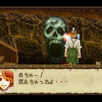 Mystic Ark: Maboroshi Gekijo screenshot, image №3240734 - RAWG