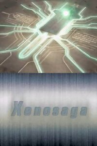 Xenosaga I & II screenshot, image №3922108 - RAWG