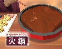 A Game About Hot Pot screenshot, image №3143584 - RAWG