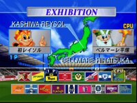 J.League Jikkyou Winning Eleven 3 screenshot, image №3849790 - RAWG