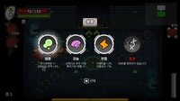 G.NOM screenshot, image №2777761 - RAWG