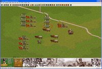 Napoleonic Battles: Austerlitz screenshot, image №545590 - RAWG