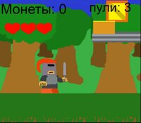 The knight`s path to glory screenshot, image №2953267 - RAWG