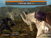 Magna Carta: The Phantom of Avalanche screenshot, image №395740 - RAWG