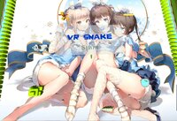 VR RETRO SNAKE ON GIRLS screenshot, image №2804530 - RAWG