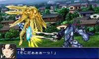 Super Robot Wars UX screenshot, image №3929542 - RAWG