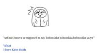Bobooshka screenshot, image №1307165 - RAWG