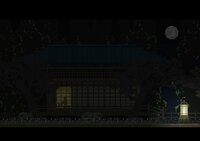 Okurimono - The Gift screenshot, image №2747988 - RAWG