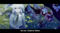 TrymenT ―Ima o Kaetai to Negau Anata e― screenshot, image №2241458 - RAWG