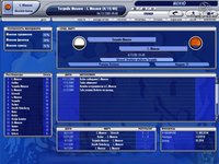 Professional Manager 2005 screenshot, image №401276 - RAWG