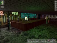 Deus Ex screenshot, image №300467 - RAWG