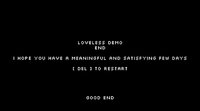 LoveLess Alpha screenshot, image №2000526 - RAWG