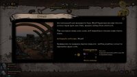 Voidsayer screenshot, image №4211419 - RAWG