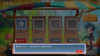 Dragon Must Die screenshot, image №3552714 - RAWG