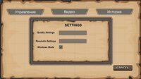 End Start screenshot, image №3664029 - RAWG