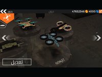 Drag Race قومات screenshot, image №1947205 - RAWG