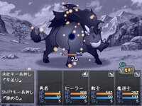 Hero in an All-Forgiving Fantasy World RPG screenshot, image №4235287 - RAWG