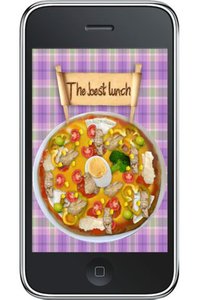 Free Pizza Factory Extra Cheese screenshot, image №1793099 - RAWG