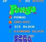 Pengo screenshot, image №726262 - RAWG