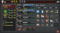 Town Of The Dead Life 死寂之城 screenshot, image №2669118 - RAWG