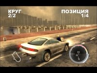 Street Racer Europe 2 screenshot, image №583394 - RAWG