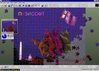 Puzzle Master 2 screenshot, image №300387 - RAWG