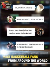 Basketball Champion Manager screenshot, image №1646142 - RAWG