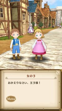 PoPoLoCrois: Narcia's Tears and the Fairy's Flute screenshot, image №3551267 - RAWG