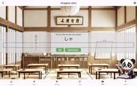 Japanese Fun - J64 screenshot, image №4247613 - RAWG