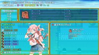 露娜传 screenshot, image №3493184 - RAWG