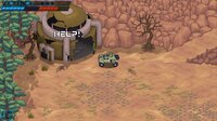 Blazing Trail screenshot, image №4151780 - RAWG