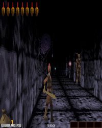 Shadow of the Lost Citadel screenshot, image №296632 - RAWG