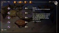 Luster screenshot, image №3961356 - RAWG