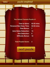 Sudoku HD! screenshot, image №2029415 - RAWG