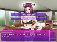 Oyako Neburi ~Sasou Hitozuma Dakaretai Oyako~ screenshot, image №3258660 - RAWG