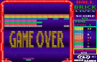 Ball Brick screenshot, image №3371721 - RAWG
