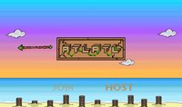Atlatl screenshot, image №1211257 - RAWG