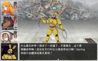 橙子小白大冒险 screenshot, image №4175254 - RAWG