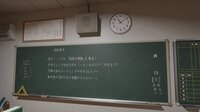 SCHOOL EXIT CLASS 8 screenshot, image №4241964 - RAWG