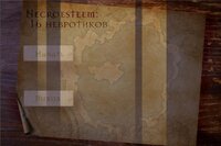 Necroesteem:16 невротиков screenshot, image №3669845 - RAWG