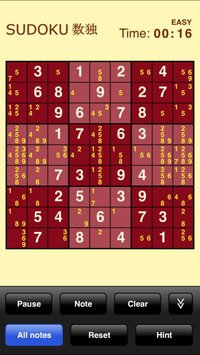 Sudoku (Free) screenshot, image №970920 - RAWG