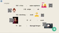 GongZhu Island screenshot, image №3725203 - RAWG