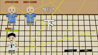 破环者 LoopBreaker screenshot, image №4217798 - RAWG