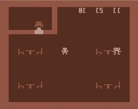 A Friend in Need (Princess_Eliora) screenshot, image №3287803 - RAWG