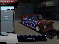 Lada Racing Club screenshot, image №400754 - RAWG