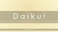 Daiku! screenshot, image №3474180 - RAWG