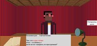 Gangster Petersburg screenshot, image №2855741 - RAWG