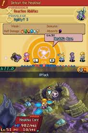 Final Fantasy Tactics A2: Grimoire of the Rift screenshot, image №785820 - RAWG